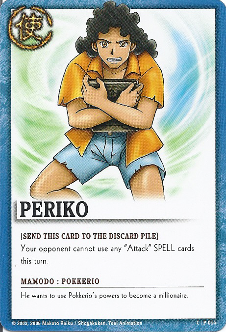 Periko